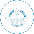 NWSDB